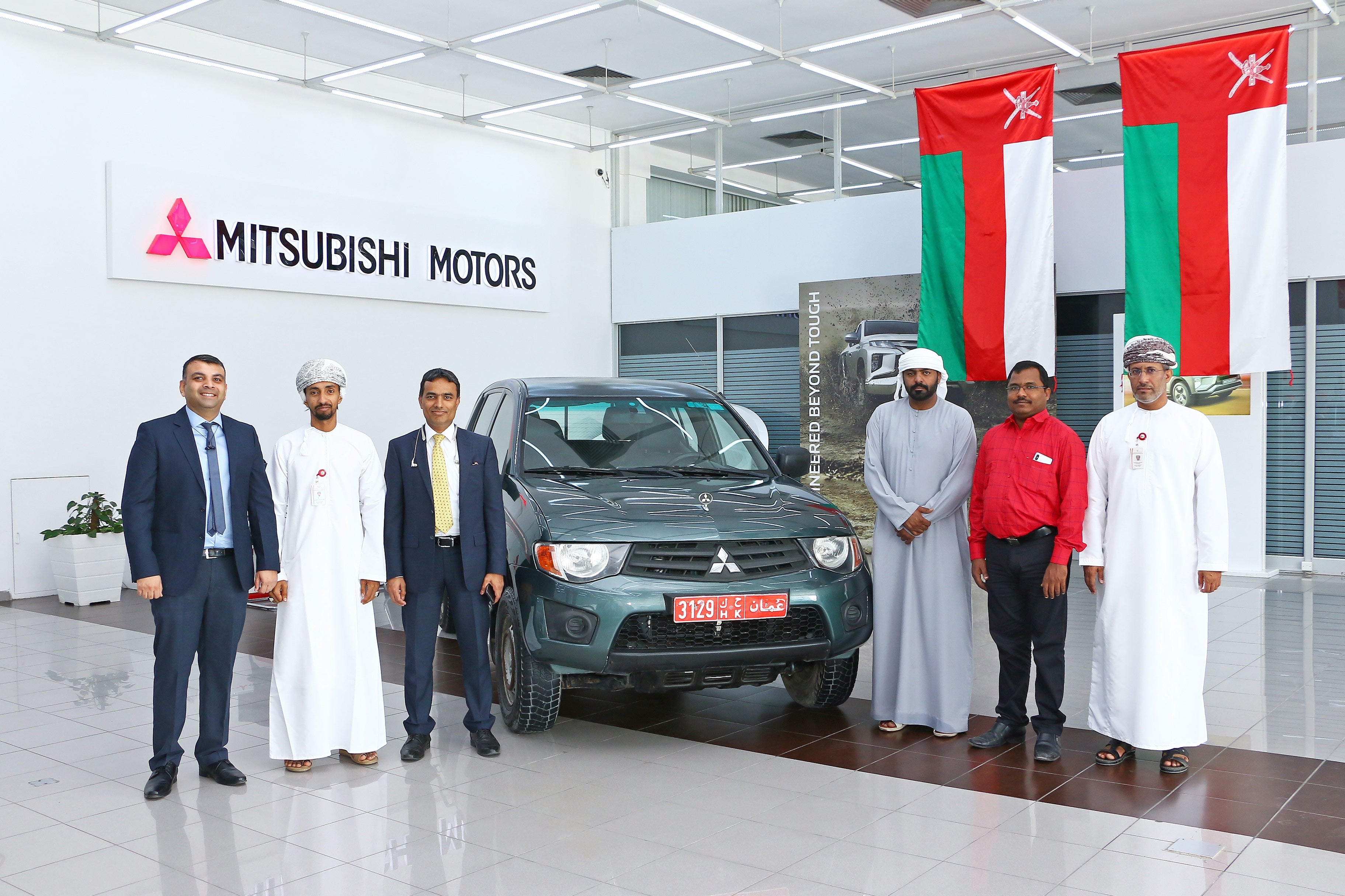 Latest News Promotions
